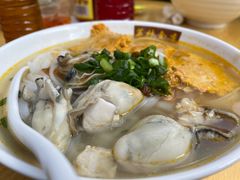 蟹皇膏台山生蚝八爪鱼捞河粉-荔林食店(西华路店)