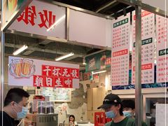 -东排食堂长沙小吃大排档(五一广场店)