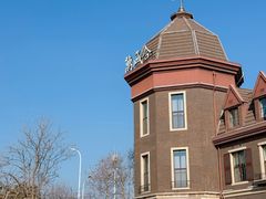 -万盛合(渔人码头店)