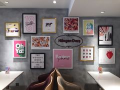 -哈根达斯(武汉天地店)