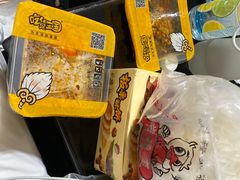 -熙盛源(滨湖万达店)