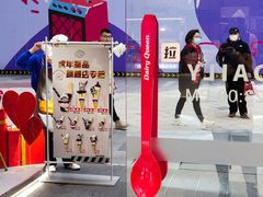 -DQ·蛋糕·冰淇淋(五角场万达店)