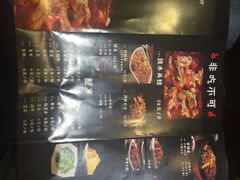 -自贡好吃客(科华店)