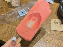 -掌上鲜(南顺城街店)