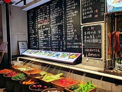 -王捌小院(红花坡店)