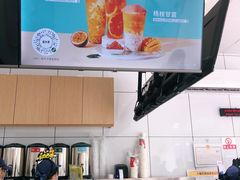 -益禾堂(燕大店)
