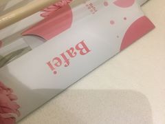 -芭菲盛宴·环球美食(北城国际店)