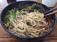-苏渝轩面府(万达广场店)