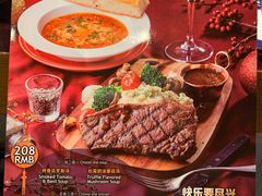菜单-bluefrog蓝蛙(悠唐购物中心店)