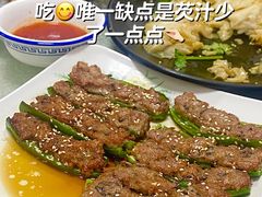 -成惠食府(赤岗店)