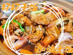 -争鲜·鲍鱼鸡煲(美邻中心店)