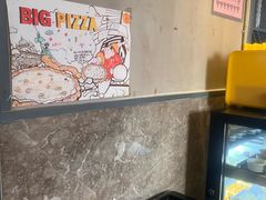 -比格比萨自助(国展店)