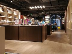 -光海书局(南京东路第一百货店)