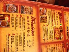 菜单-玛格萝妮比萨屋(四平店)
