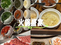 -璞御·海鲜·雪花牛肉局(宾水西道店)