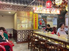 -金杨拉面王小吃面馆·牛三宝面·红烧牛肉粉