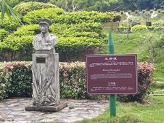 -大嶝英雄三岛战地观光园