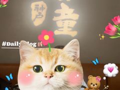 -神户赤童日式烤肉(金地广场店)