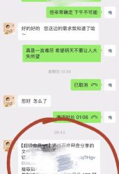 -梦之初儿童摄影(江宁店)