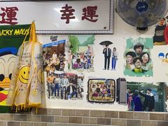 -三餐季年糕火锅(韩乐坊店)