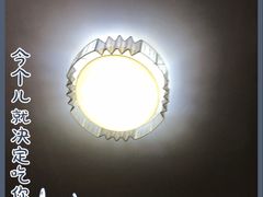 -星巴克(天津五大道店)
