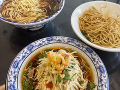 -九炉分座(个园店)
