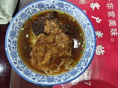 -美味斋(西北街店)