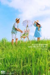 -金夫人婚纱摄影(华南店)