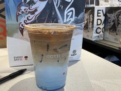 -库迪咖啡(海雅缤纷城店)