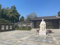 -梅园