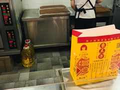 -五道口枣糕王(西单华威约饭街店)