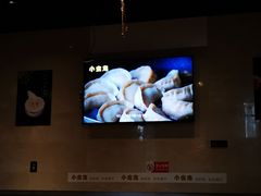 -小金鬼·煎饺·鸽子汤