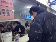 -小罗子汤店(大士院总店)