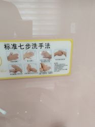 -加减美医美连锁品牌