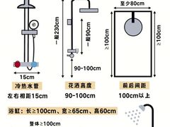 -居丽装饰空间设计(总部)