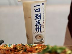 -西部马华清真兰州牛肉面·烧烤夜市(三里河店)