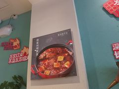 -东方饺子王(和平里店)