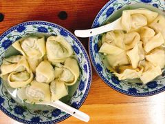 -217笋干馄饨