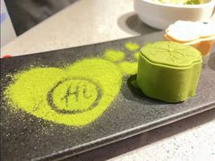 -海底捞火锅(漕宝路店)