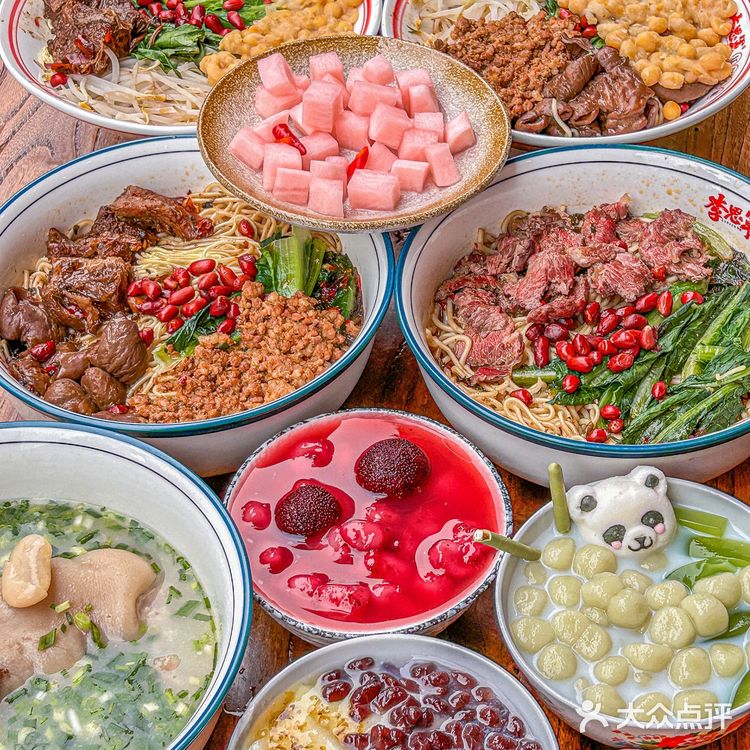 苏州的！！果然越是不起眼的小店就越好吃… 