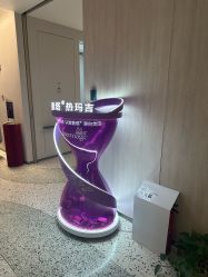 -北京博泽医疗美容门诊部
