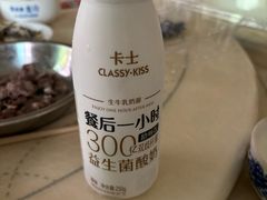 -山姆会员商店(杨桥西路店)