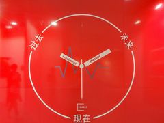 -上海跨国采购会展中心