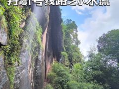 -丹霞山风景名胜区