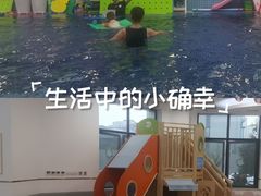 -龙格亲子游泳·水育早教运动中心(上虞钱江中心)