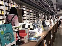 -方所(华润万象城店)