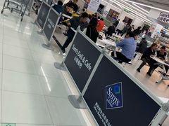 -山姆餐吧(山姆会员商店店)