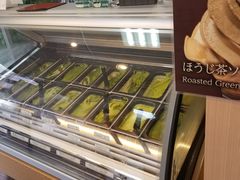 -鎌倉茶々(本店)