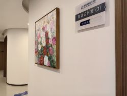 -丰联丽格医疗美容·联合丽格眼整形中心