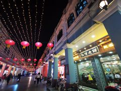 -仁信老铺(华盖路店)